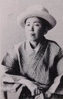 南人子 27歳頃