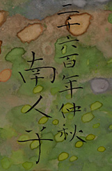 XJlq@摜